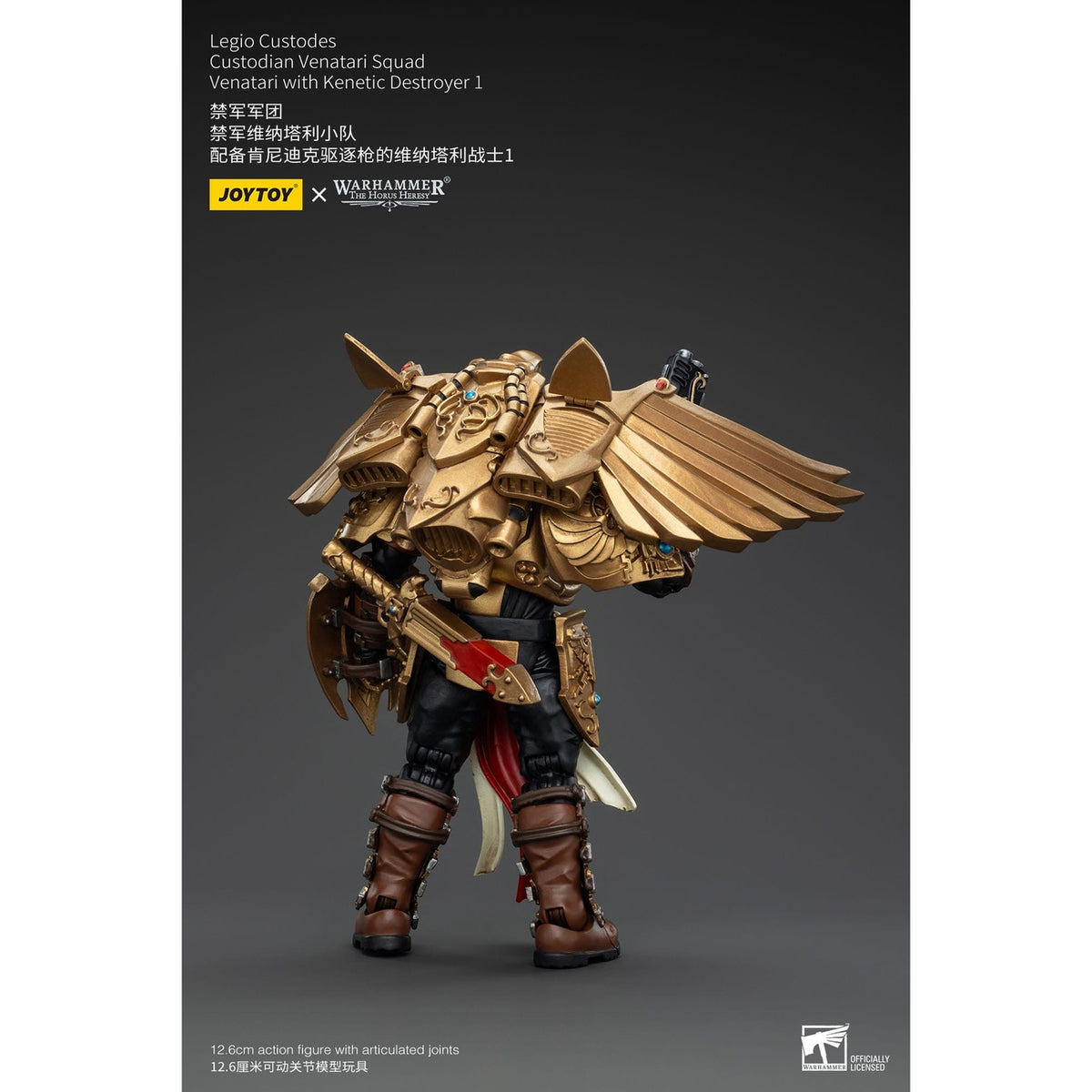 Image produit Warhammer The Horus Heresy Figurine articulée 1/18 Legio Custodes Custodian Venatari Squad Venatari avec Kinetic Destroyer 1 13