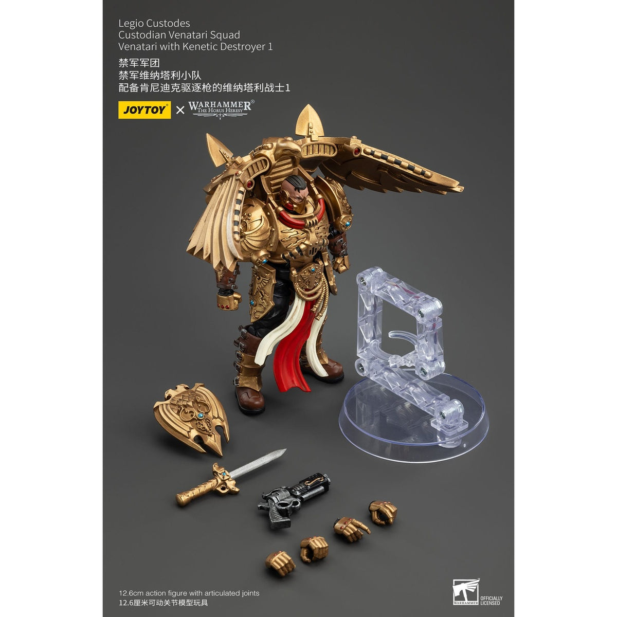 Productafbeelding Warhammer The Horus Heresy Actiefiguur 1/18 Legio Custodes Custodian Venatari Squad Venatari met Kinetic Destroyer 1 13