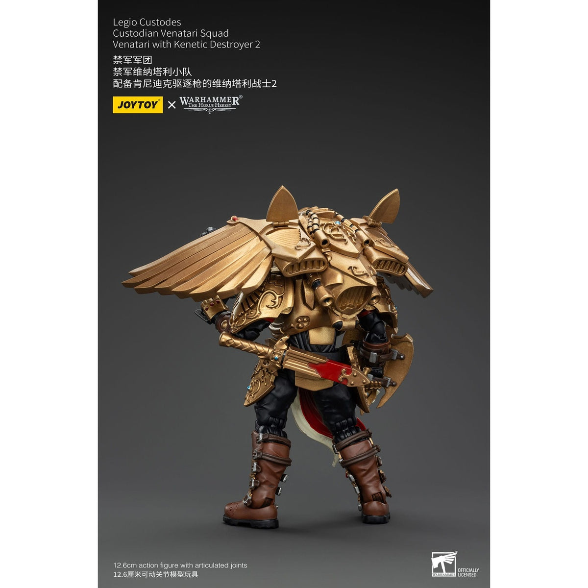 Productafbeelding Warhammer The Horus Heresy Actiefiguur 1/18 Legio Custodes Custodian Venatari Squad Venatari with Kinetic Destroyer 2 13