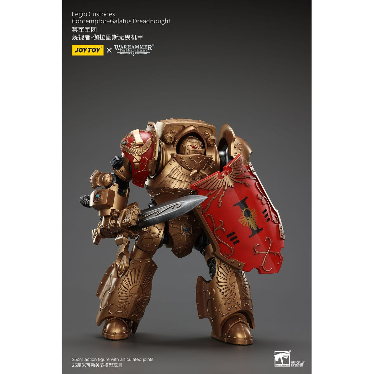 Productafbeelding Warhammer The Horus Heresy Action Figure Legio Custodes Contemptor-Galatus Dreadnought 25 cm