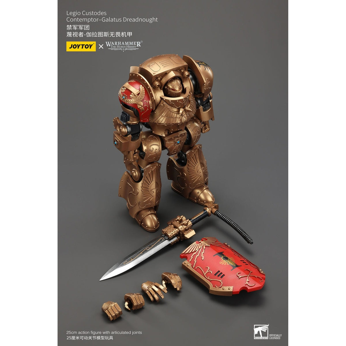 Productafbeelding Warhammer The Horus Heresy Action Figure Legio Custodes Contemptor-Galatus Dreadnought 25 cm