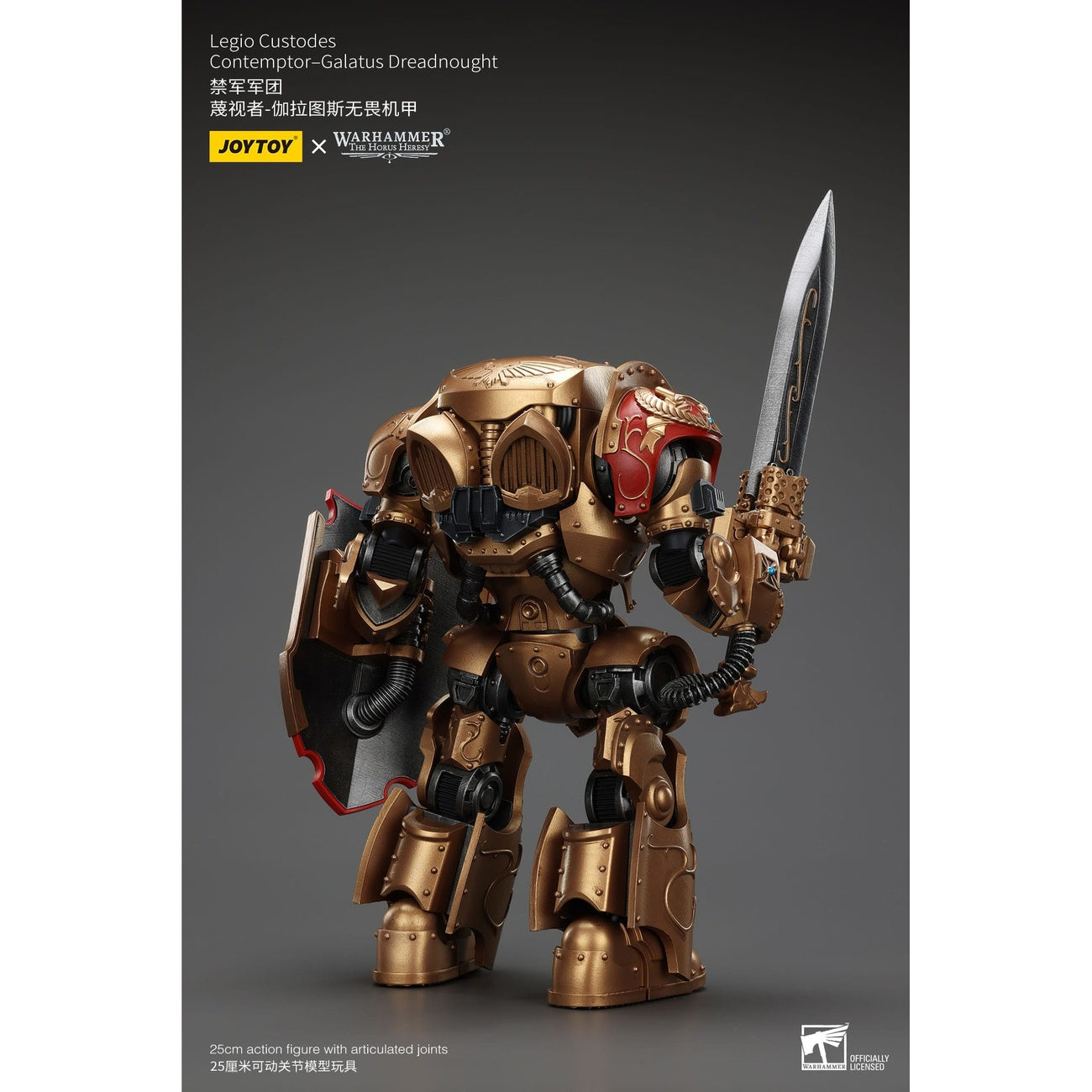 Productafbeelding Warhammer The Horus Heresy Action Figure Legio Custodes Contemptor-Galatus Dreadnought 25 cm