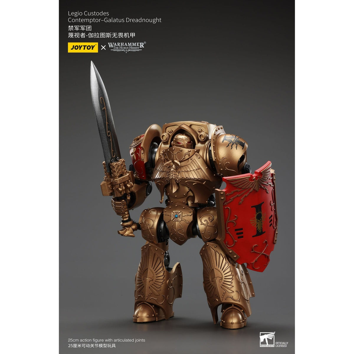 Productafbeelding Warhammer The Horus Heresy Action Figure Legio Custodes Contemptor-Galatus Dreadnought 25 cm
