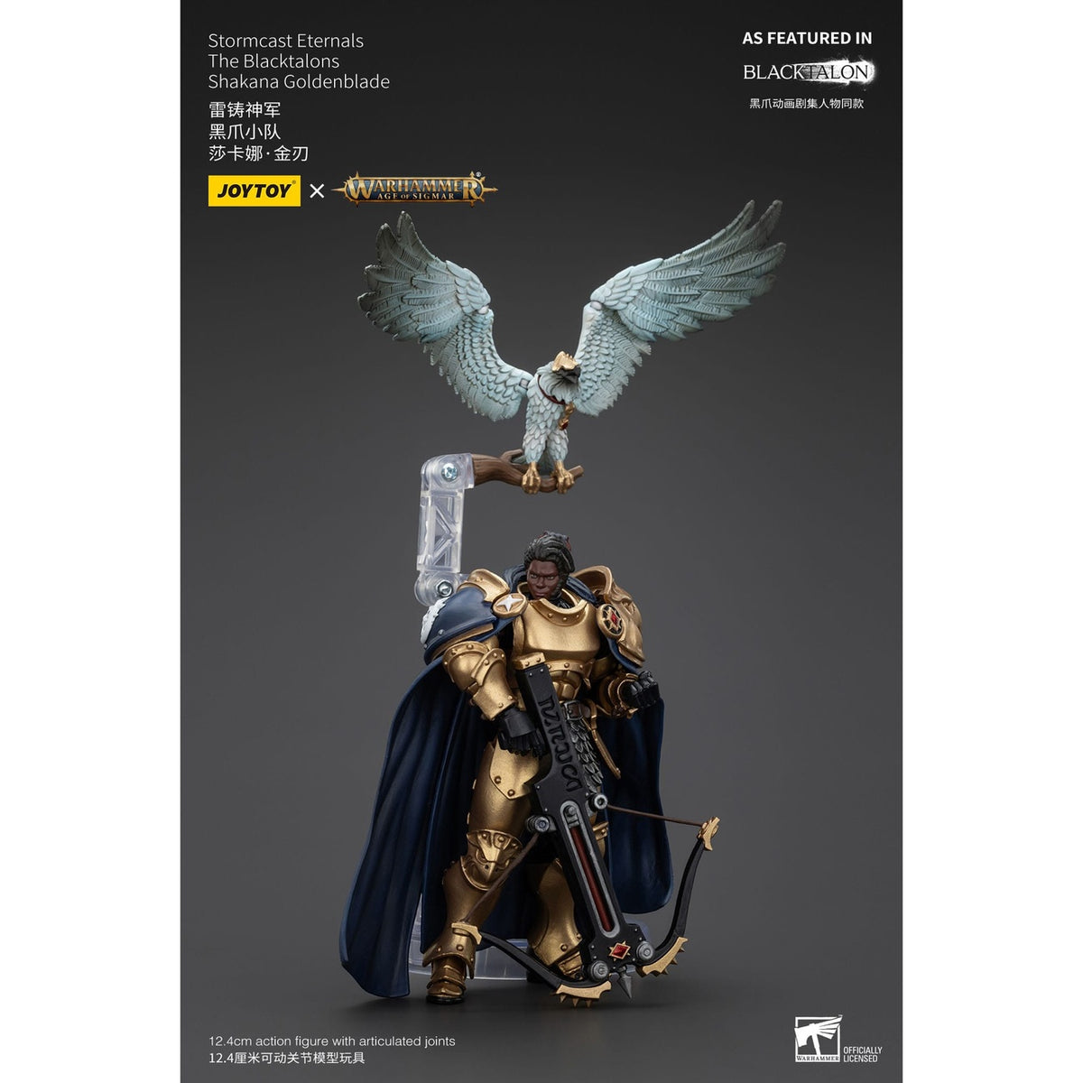Productafbeelding Warhammer Age of Sigmar Actiefiguur Stormcast Eternals The Blacktalons Shakana Goldenblade 20 cm