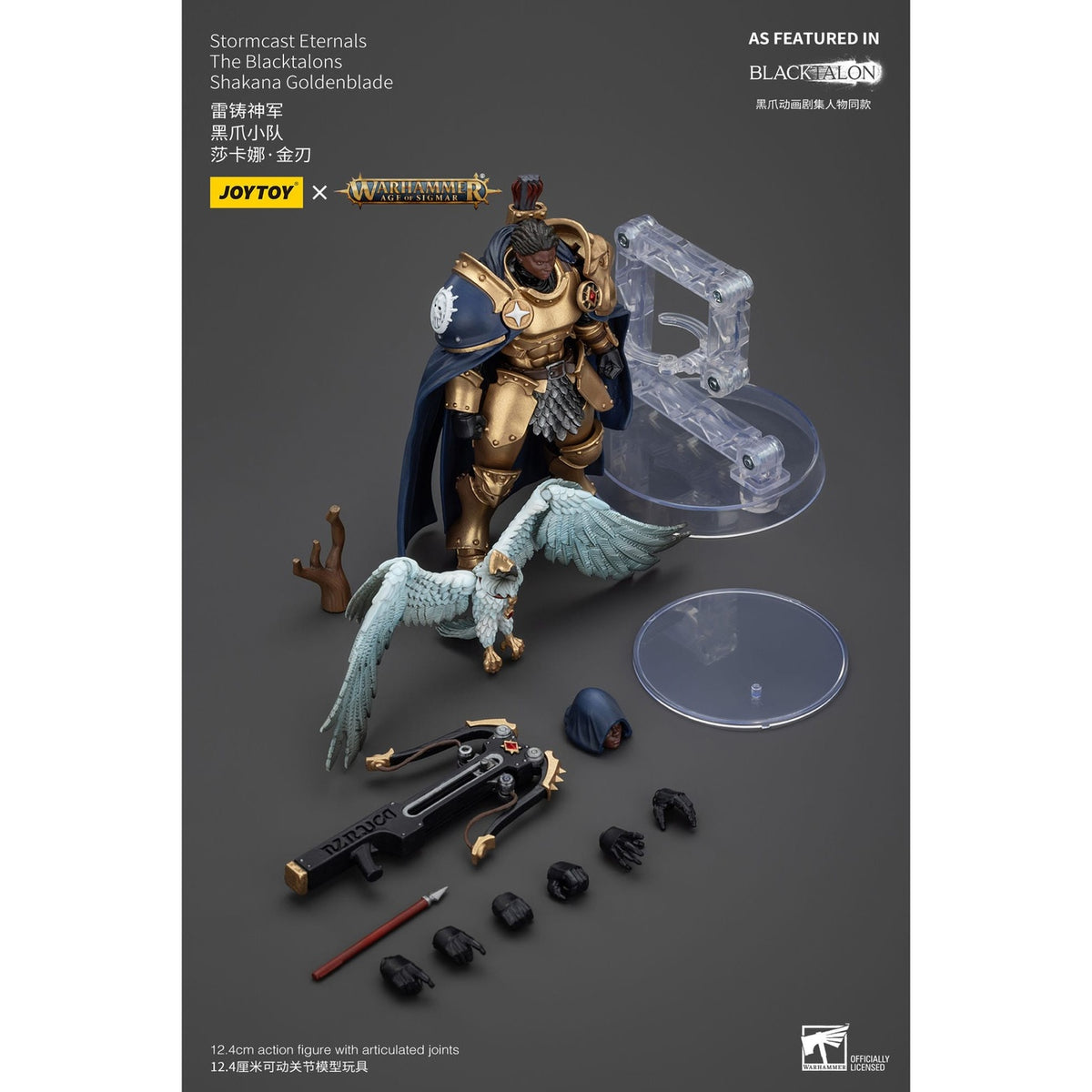 Image produit Warhammer Age of Sigmar Figurine articulée Stormcast Eternals The Blacktalons Shakana Goldenblade 20 cm