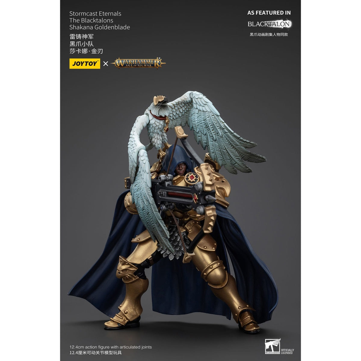 Productafbeelding Warhammer Age of Sigmar Actiefiguur Stormcast Eternals The Blacktalons Shakana Goldenblade 20 cm
