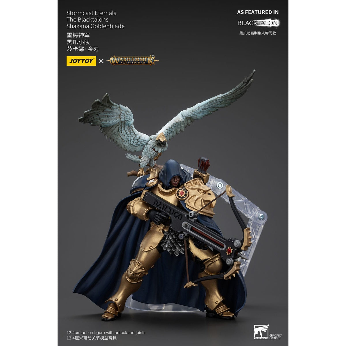 Productafbeelding Warhammer Age of Sigmar Actiefiguur Stormcast Eternals The Blacktalons Shakana Goldenblade 20 cm