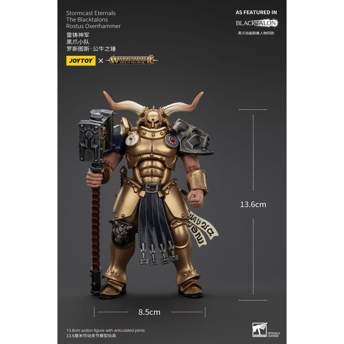 Image produit Warhammer Age of Sigmar Figurine articulée Stormcast Eternals The Blacktalons Rostus Oxen Hammer 20 cm