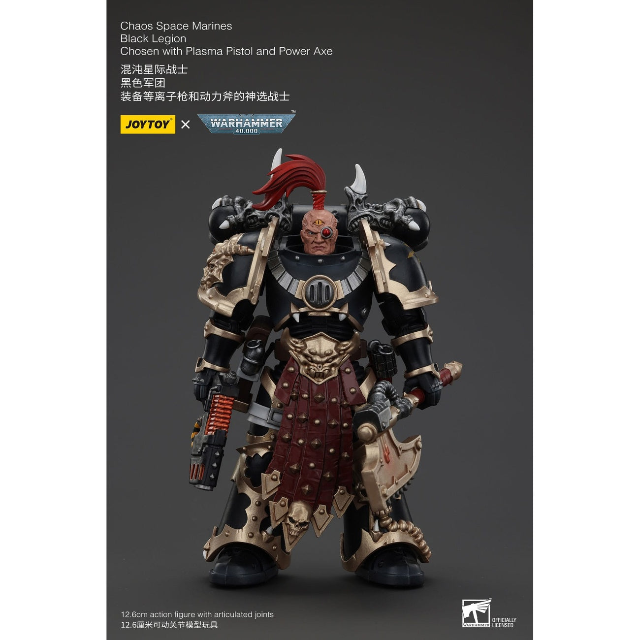 Image produit Figurine articulée Warhammer 40k Chaos Space Marines Black Legion Chosen avec pistolet à plasma et hache énergétique 20 cm