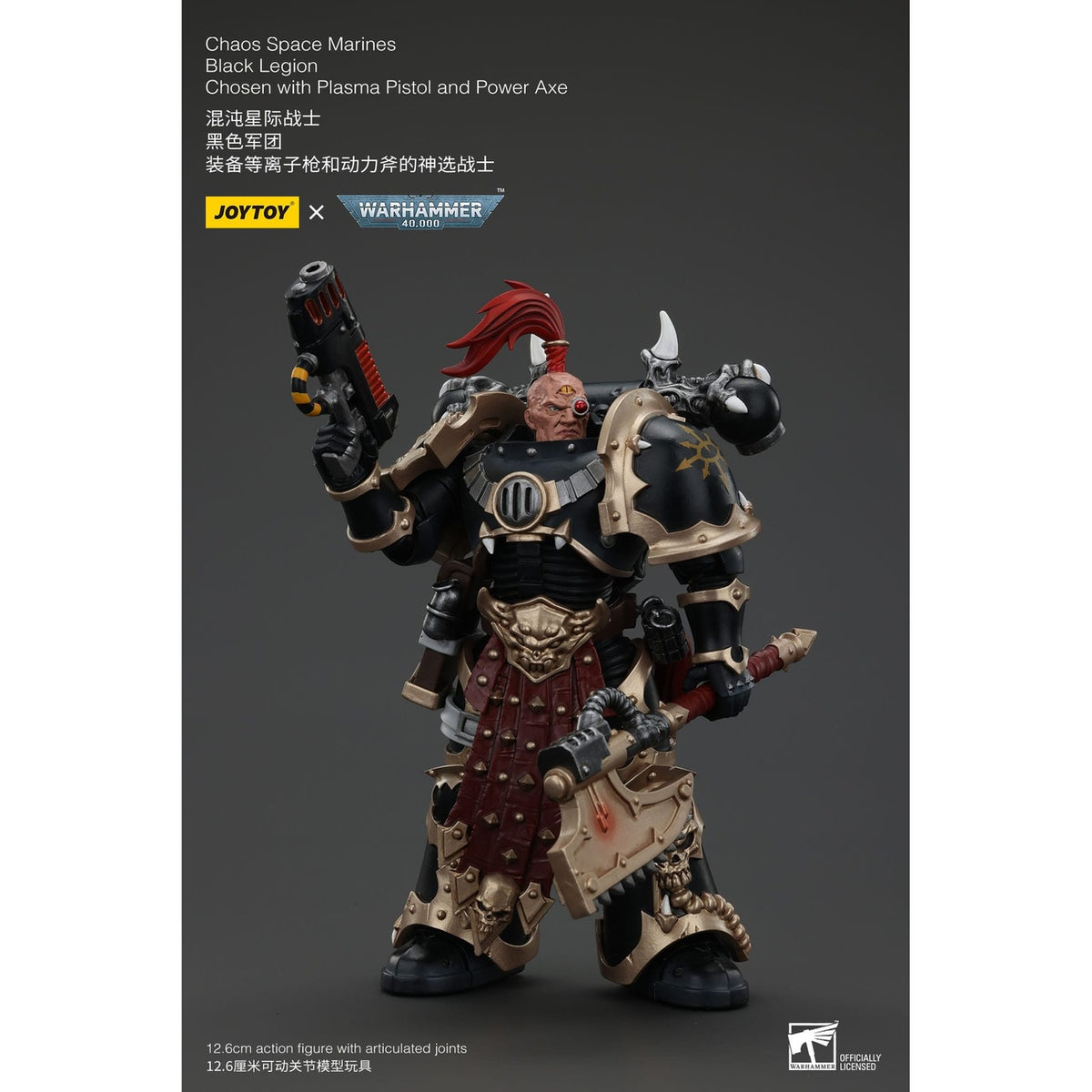 Image produit Figurine articulée Warhammer 40k Chaos Space Marines Black Legion Chosen avec pistolet à plasma et hache énergétique 20 cm