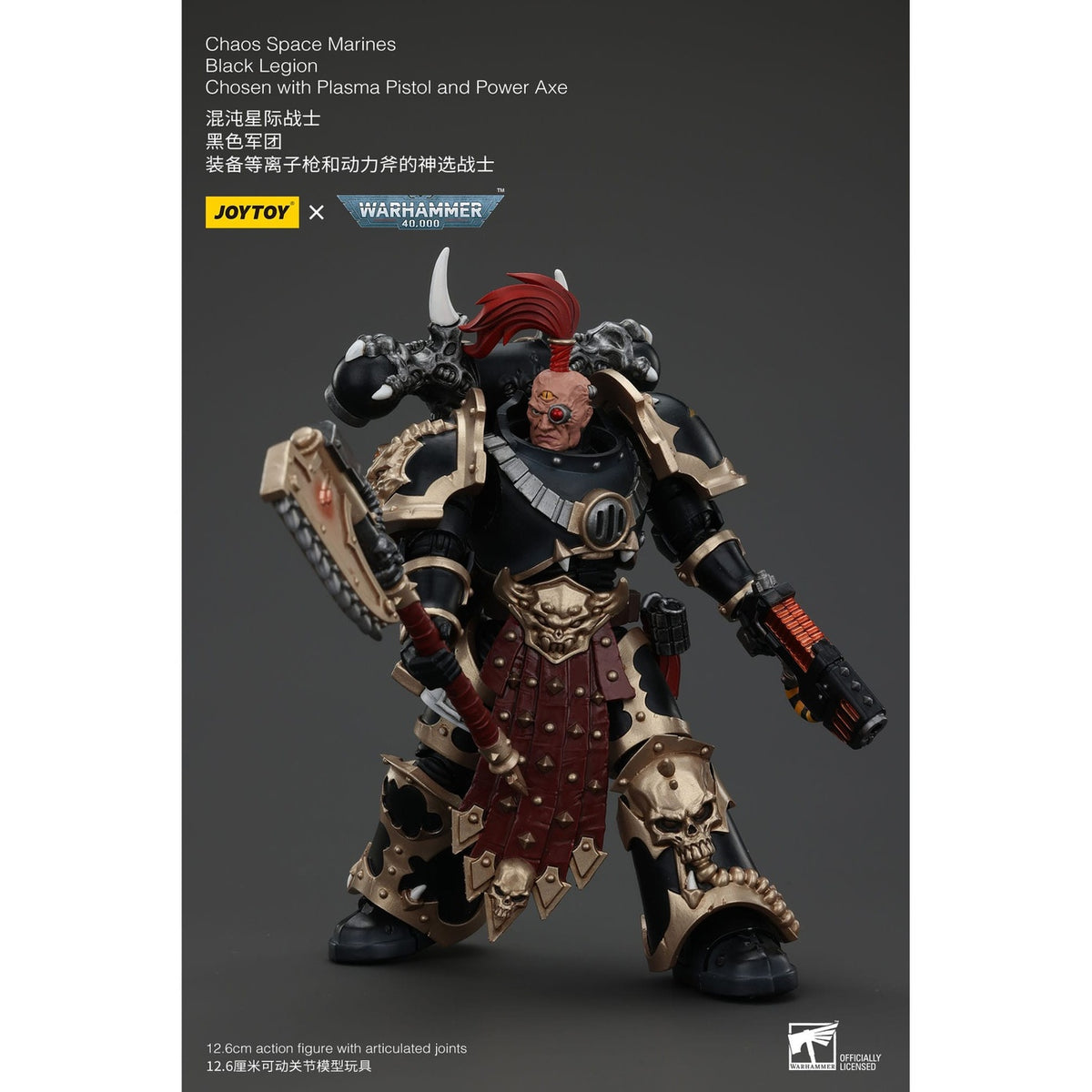 Image produit Figurine articulée Warhammer 40k Chaos Space Marines Black Legion Chosen avec pistolet à plasma et hache énergétique 20 cm