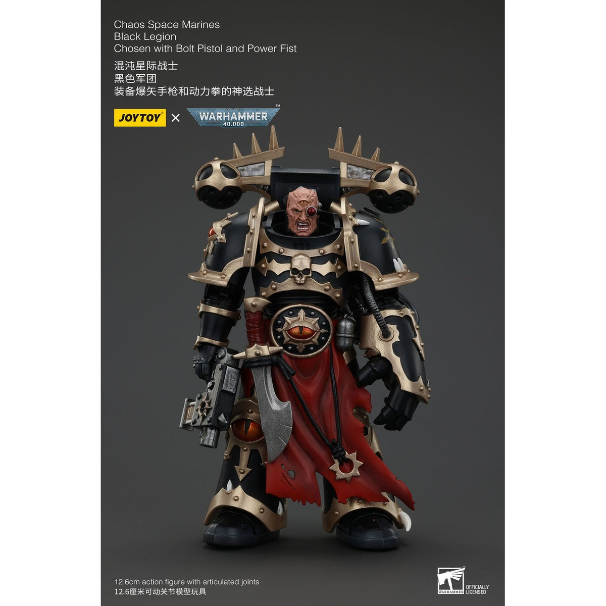 Productafbeelding Warhammer 40K Actiefiguur Chaos Space Marines Black Legion Chosen met Bolt Pistol and Power Fist 20 cm