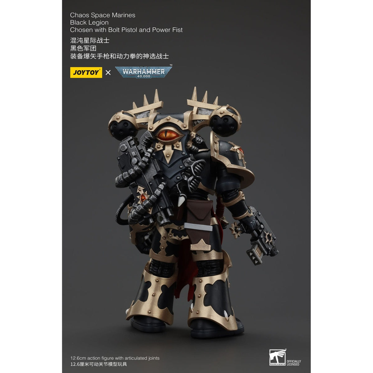 Productafbeelding Warhammer 40K Actiefiguur Chaos Space Marines Black Legion Chosen met Bolt Pistol and Power Fist 20 cm