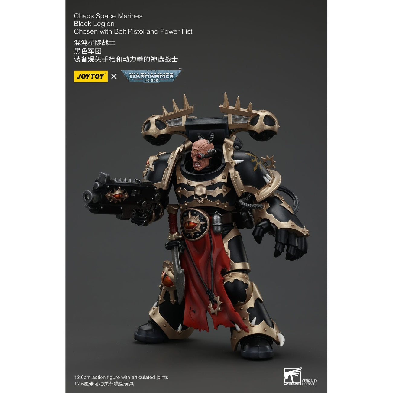 Productafbeelding Warhammer 40K Actiefiguur Chaos Space Marines Black Legion Chosen met Bolt Pistol and Power Fist 20 cm