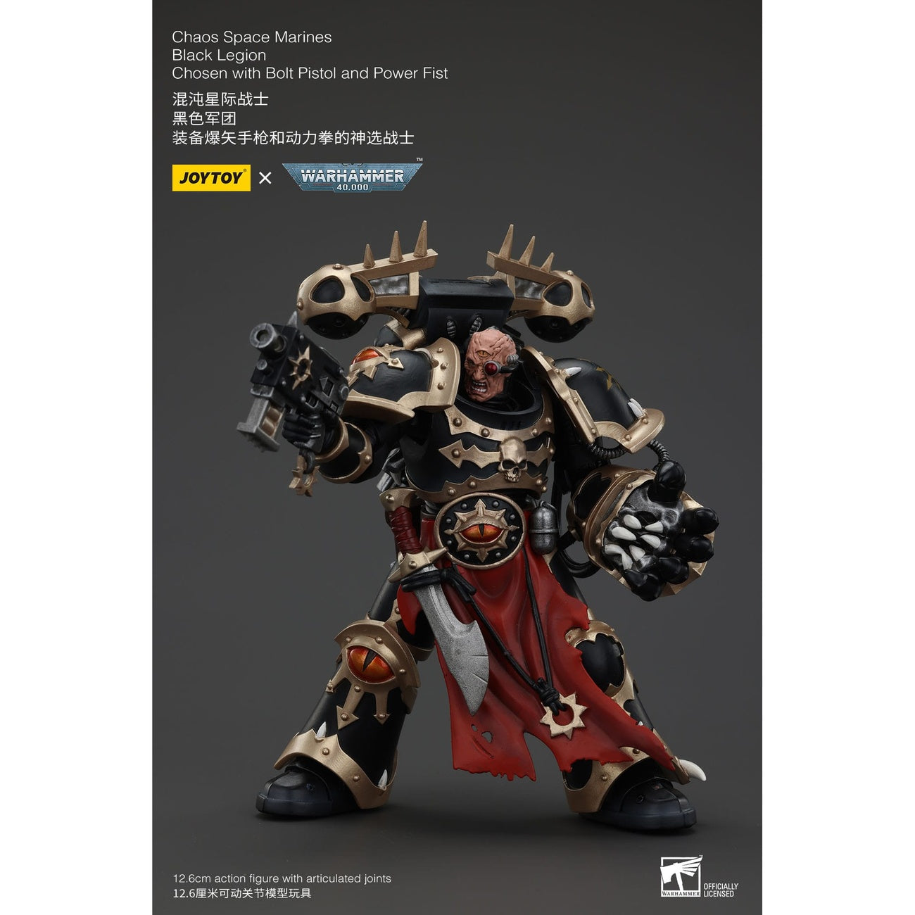 Productafbeelding Warhammer 40K Actiefiguur Chaos Space Marines Black Legion Chosen met Bolt Pistol and Power Fist 20 cm
