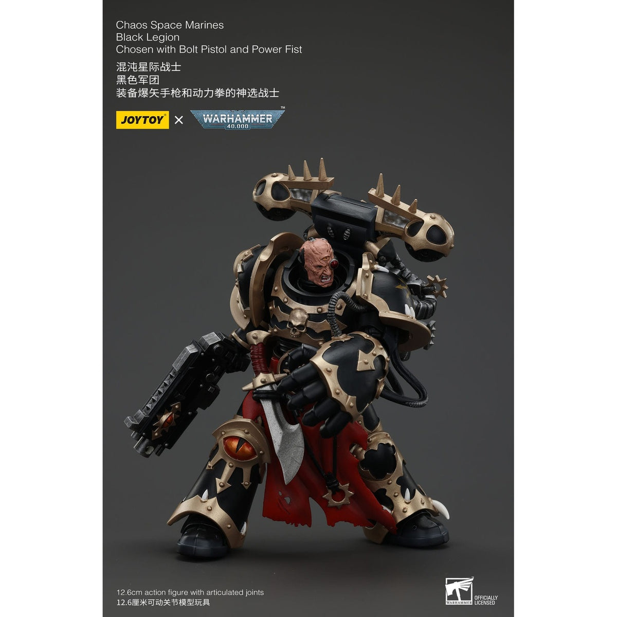 Productafbeelding Warhammer 40K Actiefiguur Chaos Space Marines Black Legion Chosen met Bolt Pistol and Power Fist 20 cm