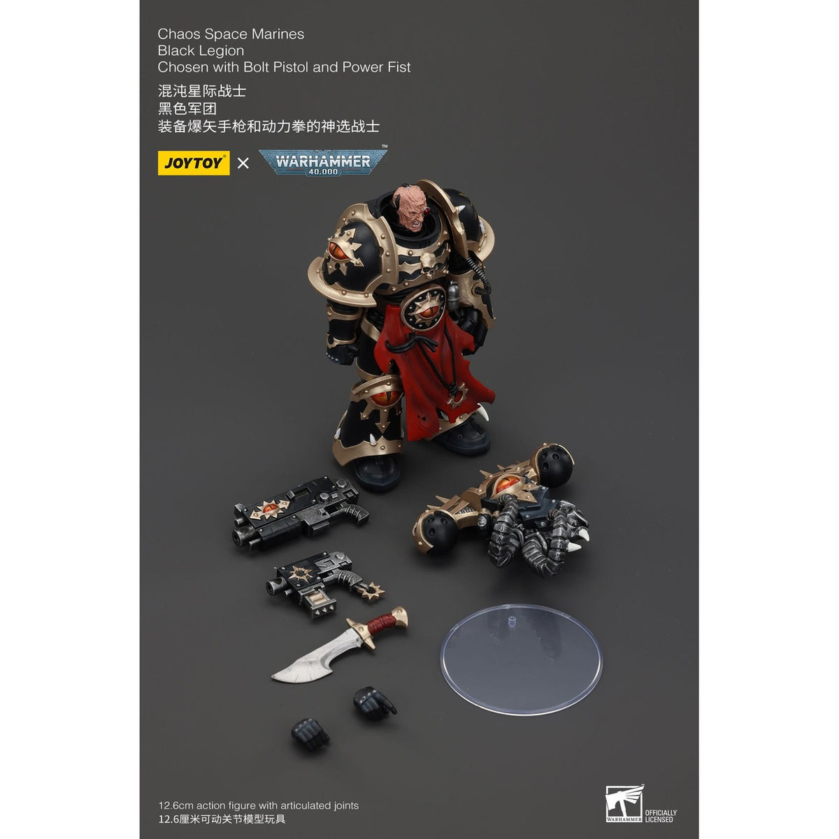 Productafbeelding Warhammer 40K Actiefiguur Chaos Space Marines Black Legion Chosen met Bolt Pistol and Power Fist 20 cm