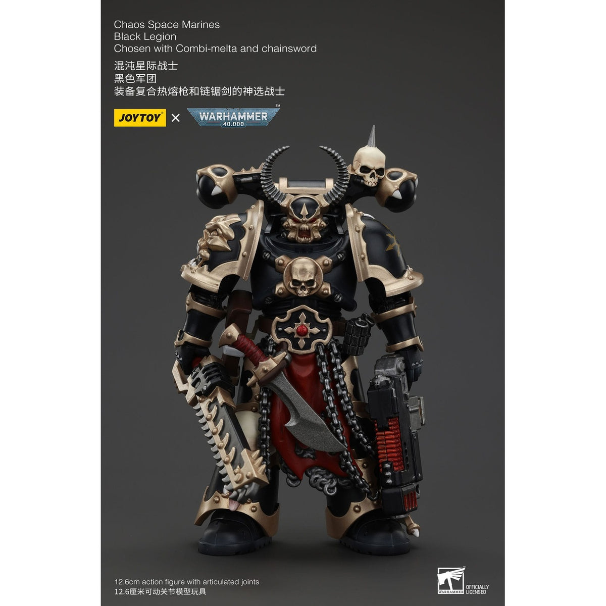 Image produit Warhammer 40k Figurine articulée Chaos Space Marines Black Legion Chosen avec Combi-melta et Chainsword 20 cm