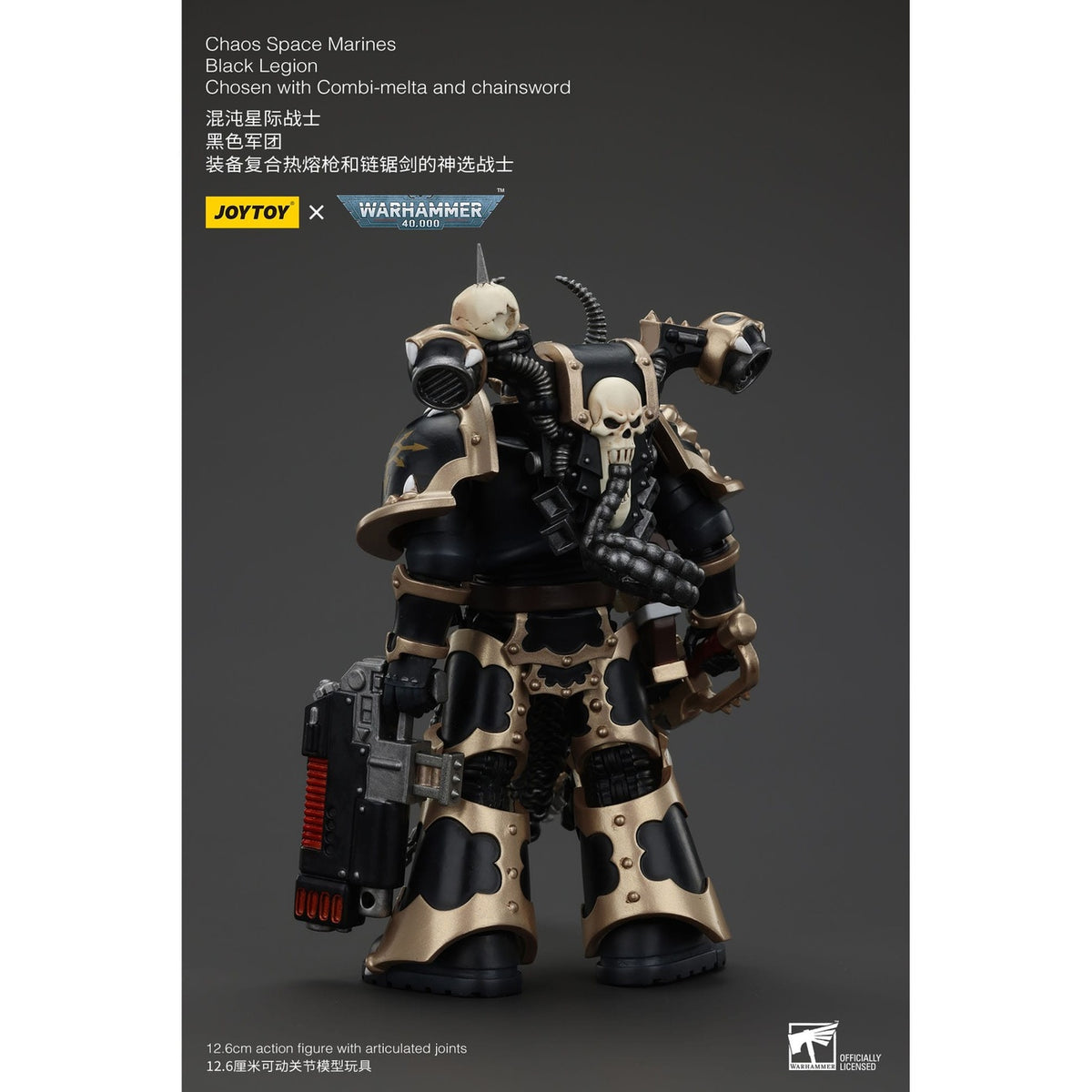 Image produit Warhammer 40k Figurine articulée Chaos Space Marines Black Legion Chosen avec Combi-melta et Chainsword 20 cm