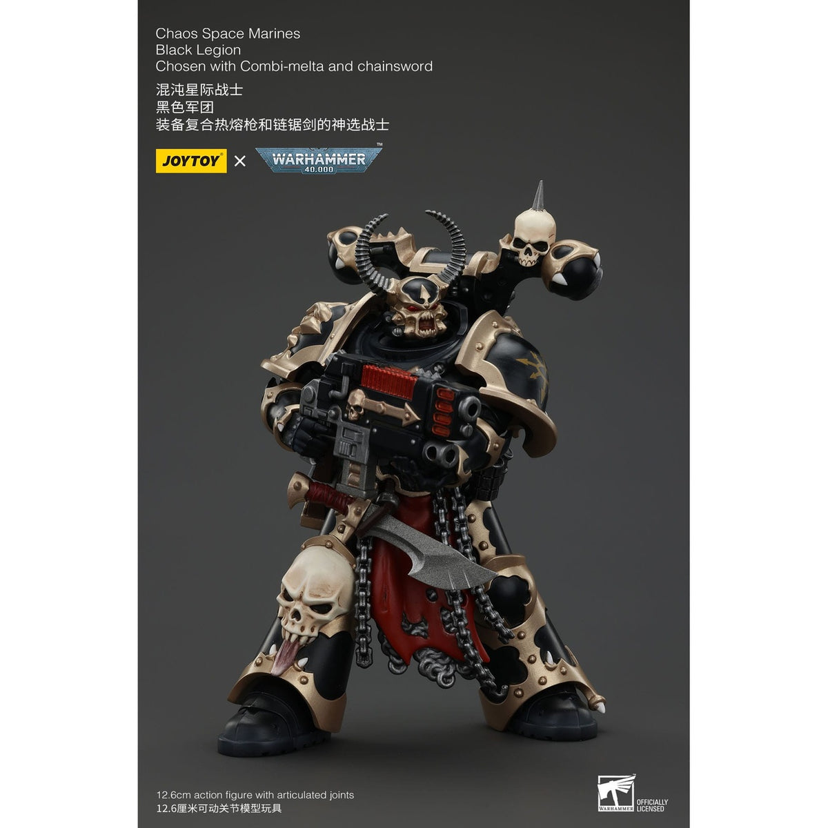 Image produit Warhammer 40k Figurine articulée Chaos Space Marines Black Legion Chosen avec Combi-melta et Chainsword 20 cm