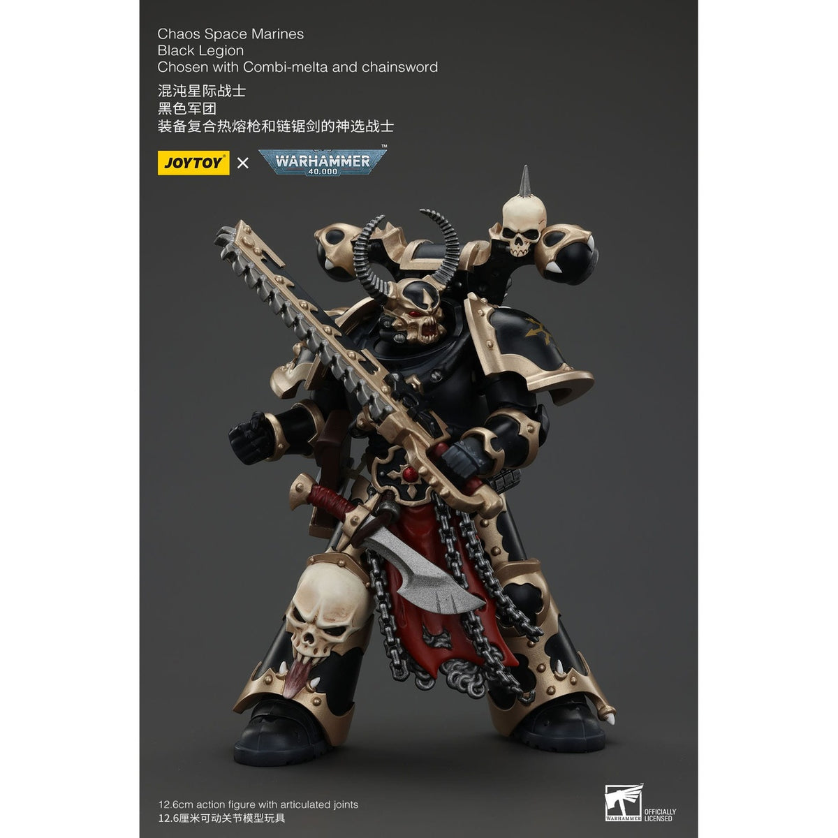 Productafbeelding Warhammer 40k Actiefiguur Chaos Space Marines Black Legion Chosen met Combi-melta en Chainsword 20 cm