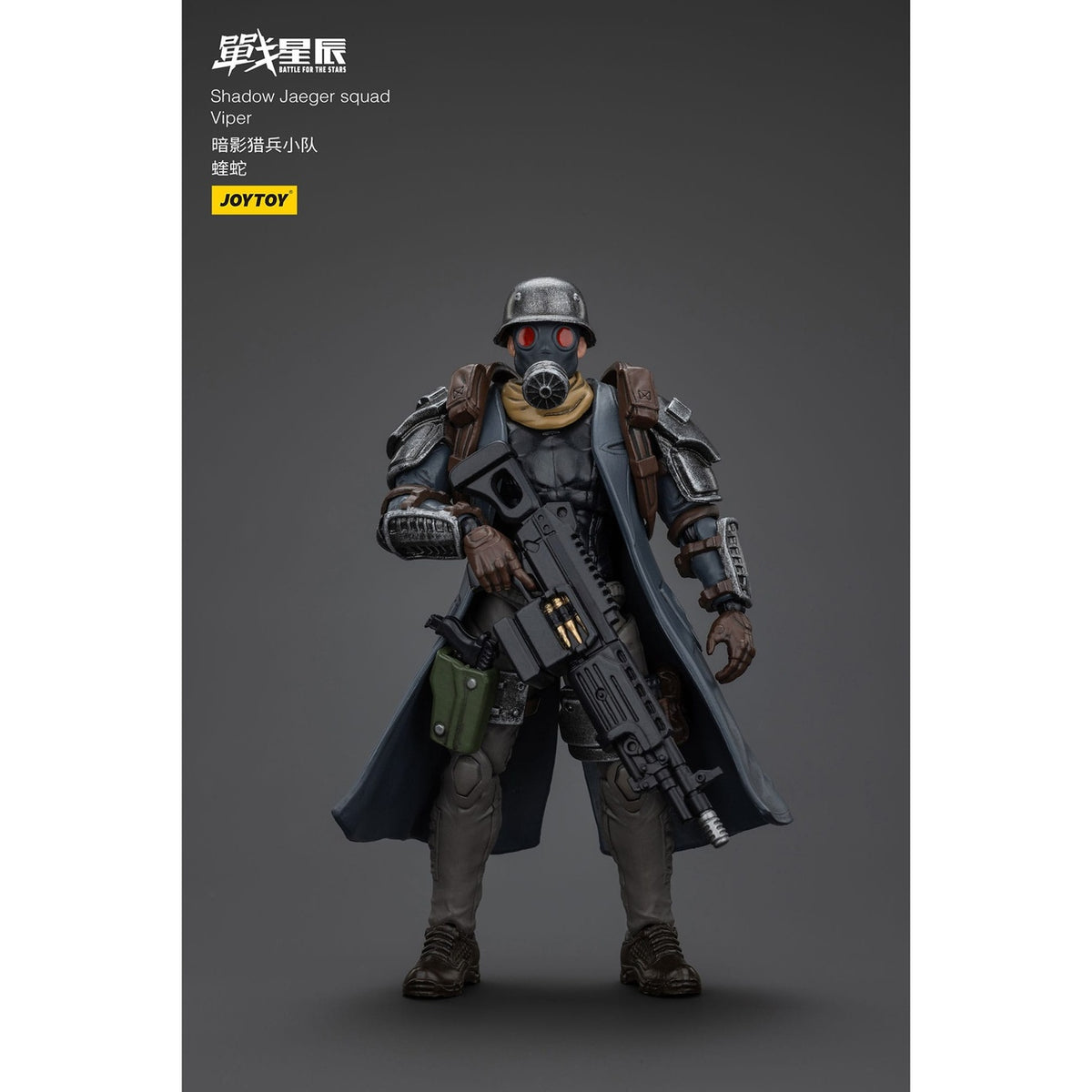 Productafbeelding Battle For the Stars actionfiguur Shadow Jaeger Squad Viper 16 cm