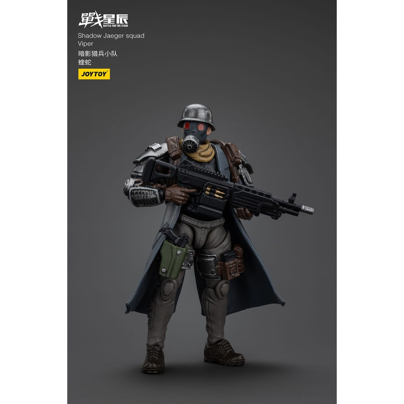 Productafbeelding Battle For the Stars actionfiguur Shadow Jaeger Squad Viper 16 cm