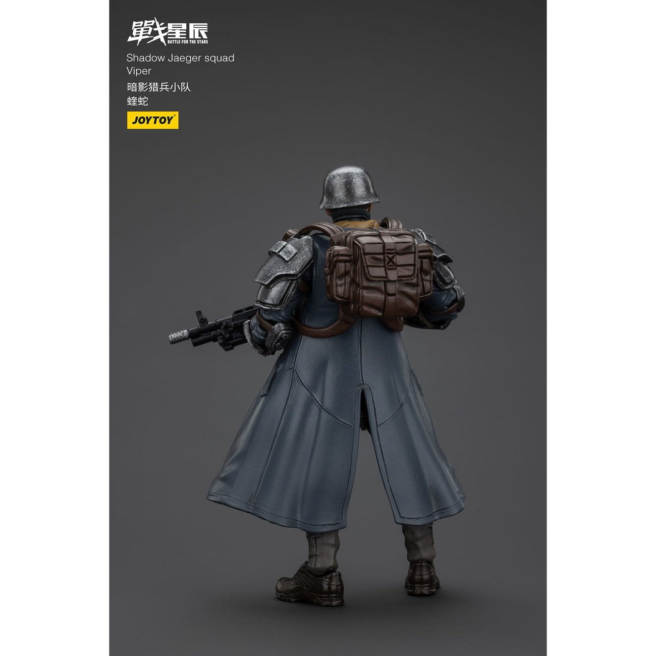Productafbeelding Battle For the Stars actionfiguur Shadow Jaeger Squad Viper 16 cm