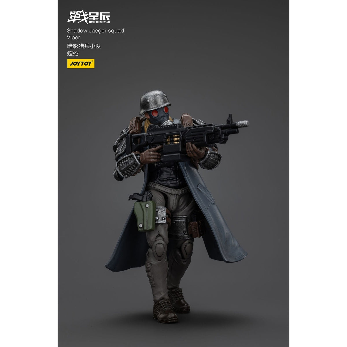 Productafbeelding Battle For the Stars actionfiguur Shadow Jaeger Squad Viper 16 cm