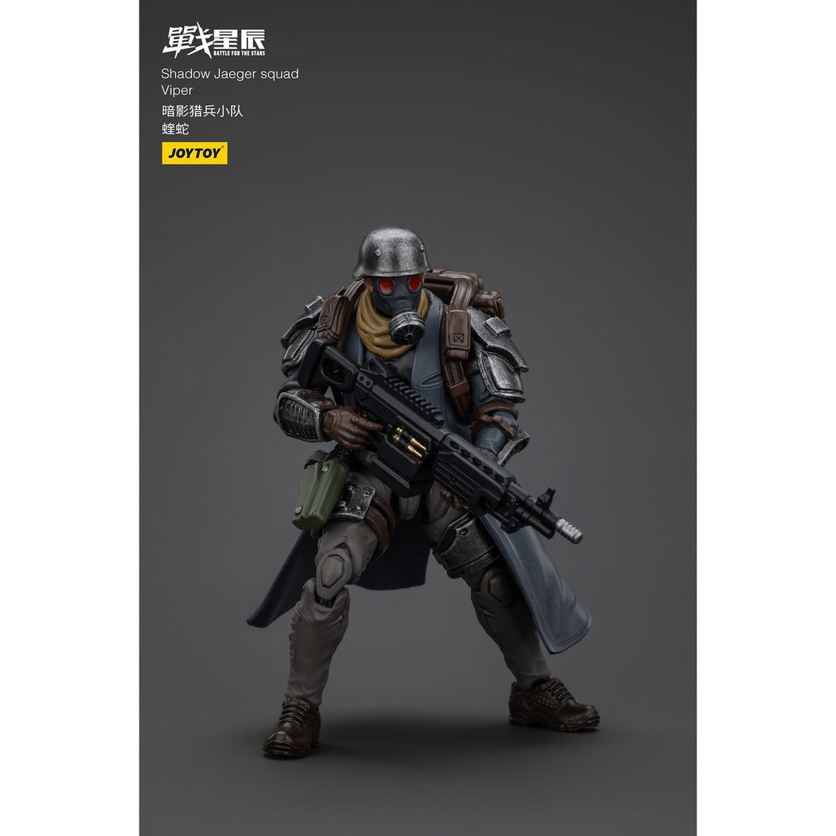 Productafbeelding Battle For the Stars actionfiguur Shadow Jaeger Squad Viper 16 cm