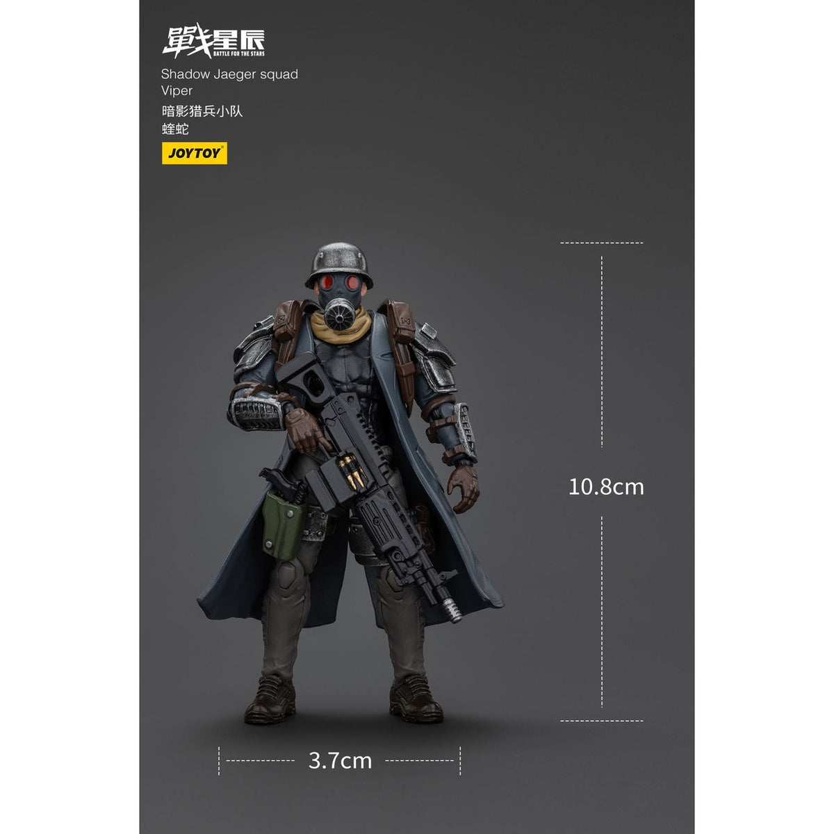 Produktbild Battle For the Stars Actionfigur Shadow Jaeger Squad Viper 16 cm