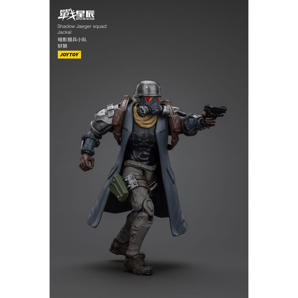 Produktbild Battle For the Stars Actionfigur Shadow Jaeger Squad Jackal 16 cm