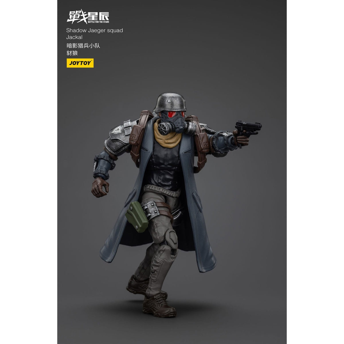 Produktbild Battle For the Stars Actionfigur Shadow Jaeger Squad Jackal 16 cm