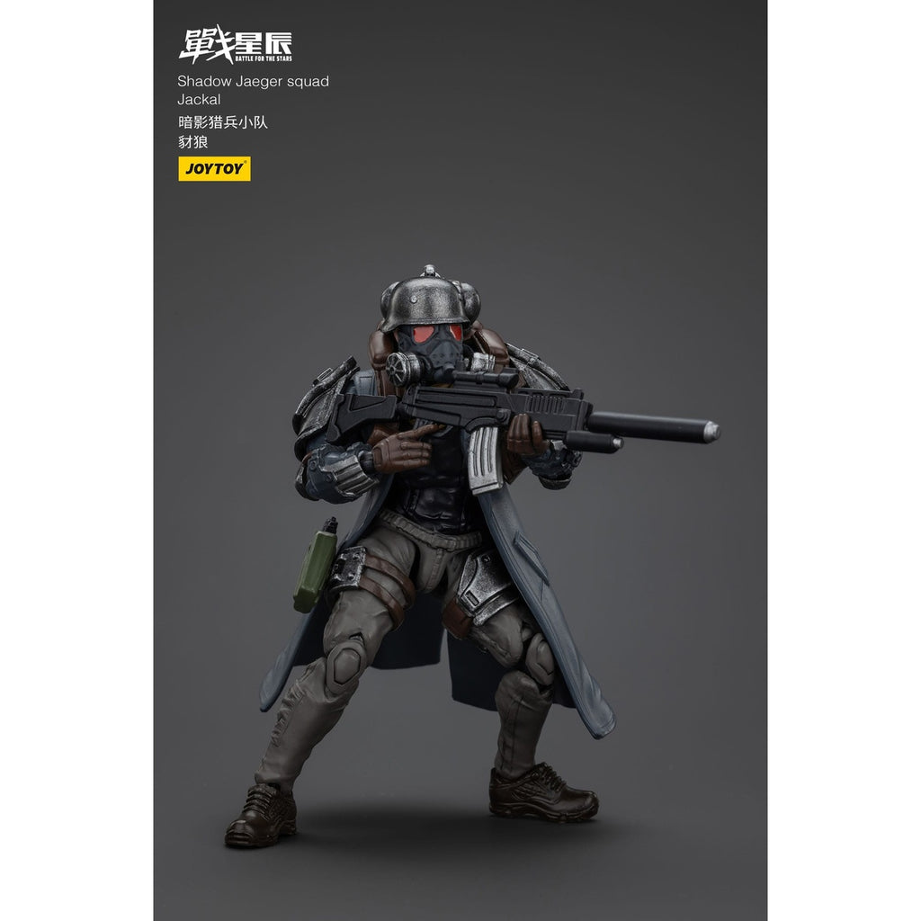 Produktbild Battle For the Stars Actionfigur Shadow Jaeger Squad Jackal 16 cm
