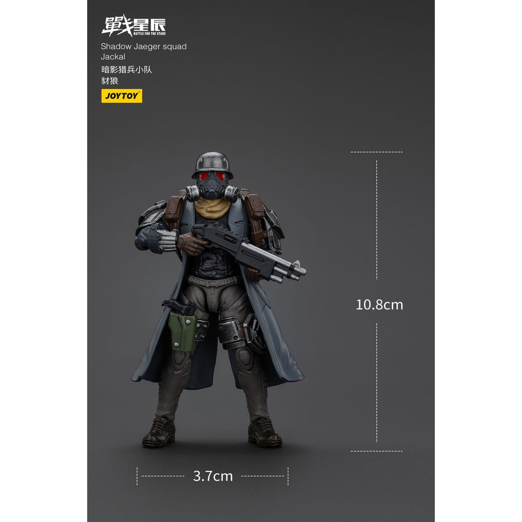 Produktbild Battle For the Stars Actionfigur Shadow Jaeger Squad Jackal 16 cm