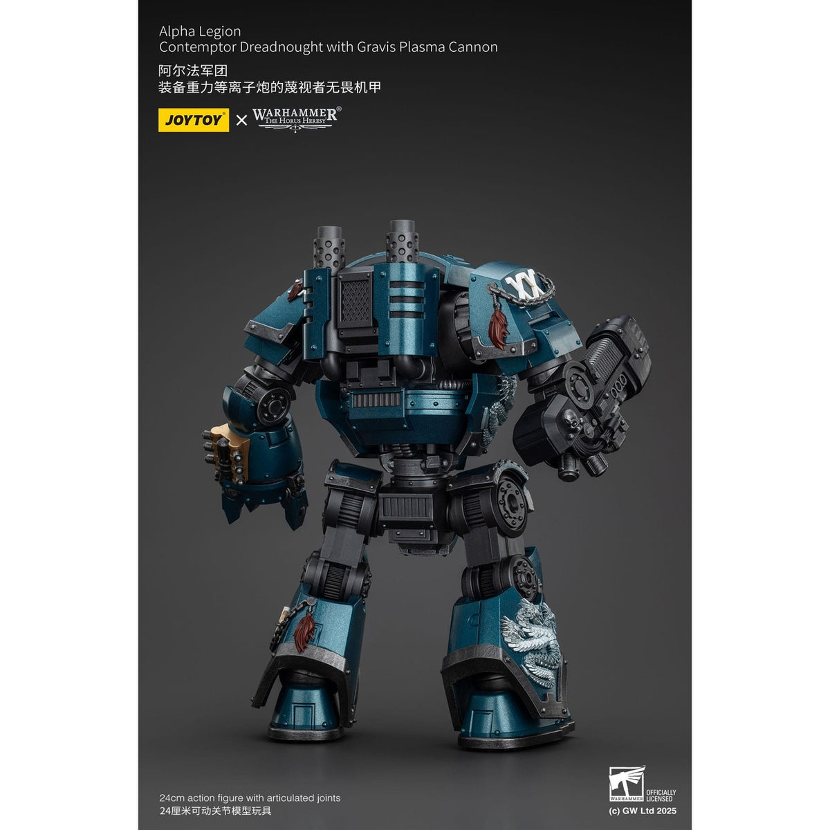 Productafbeelding Warhammer The Horus Heresy actiefiguur Alpha Legion Contemptor Dreadnought met Gravis Plasma Cannon 25 cm