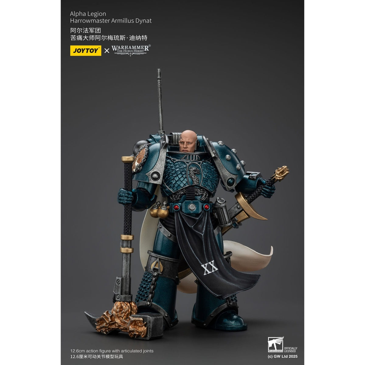 Productafbeelding Warhammer The Horus Heresy actiefiguur Alpha Legion Harrowmaster Armillus Dynat 20 cm