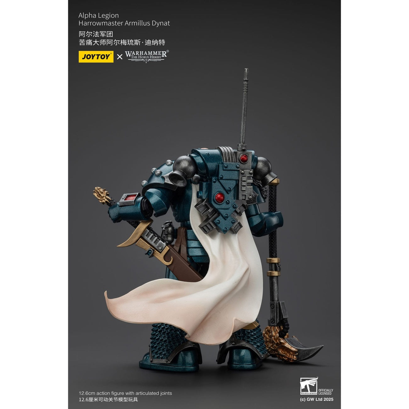 Productafbeelding Warhammer The Horus Heresy actiefiguur Alpha Legion Harrowmaster Armillus Dynat 20 cm