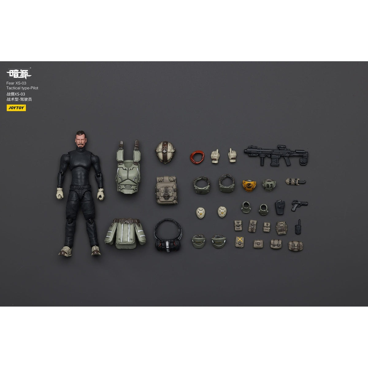 Image produit Battle For the Stars figurine Fear XS-03 Tactical Type Pilot 12 cm