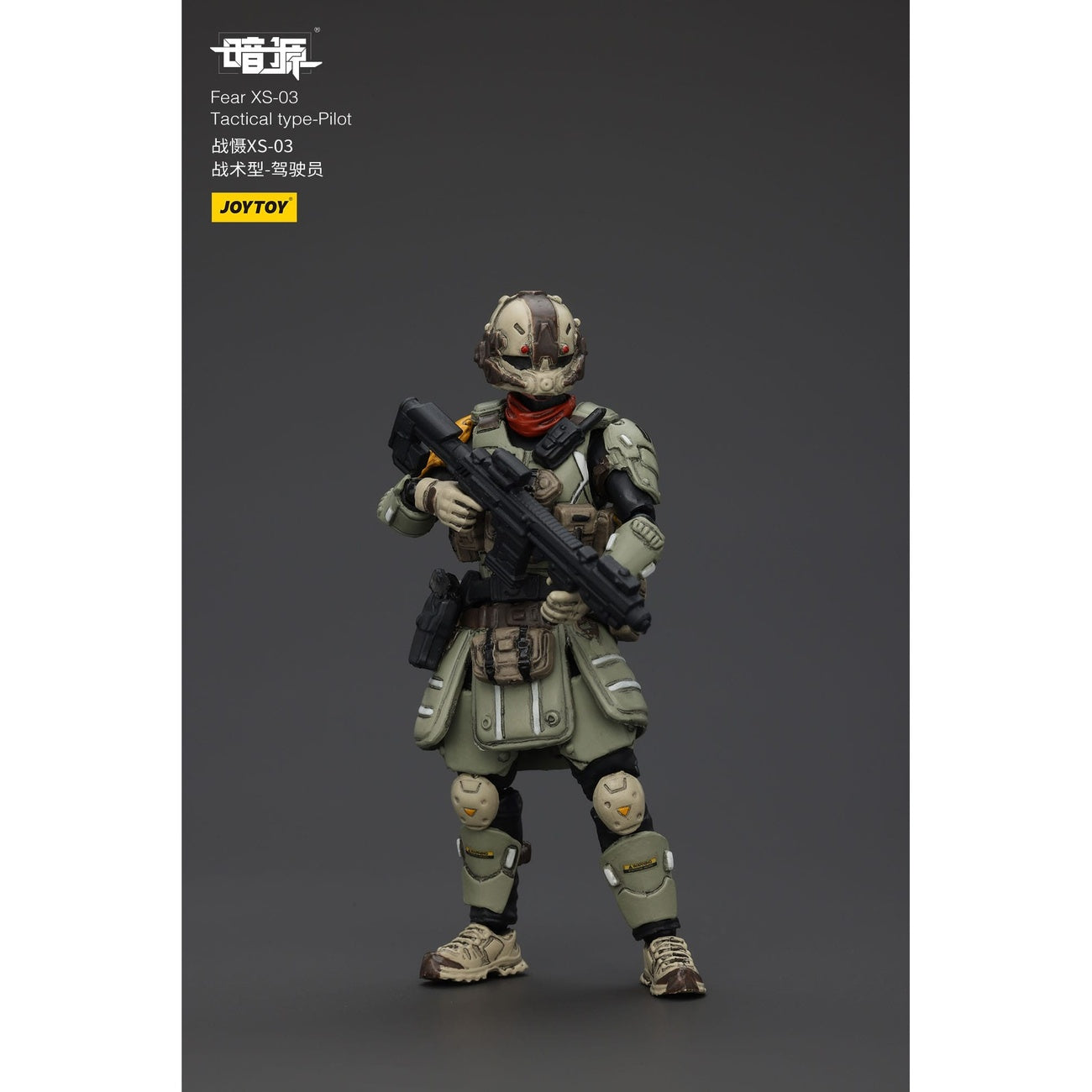 Image produit Battle For the Stars figurine Fear XS-03 Tactical Type Pilot 12 cm