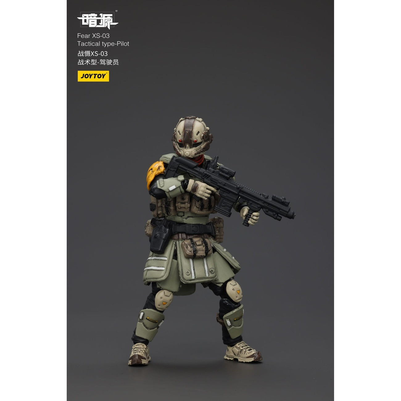 Image produit Battle For the Stars figurine Fear XS-03 Tactical Type Pilot 12 cm