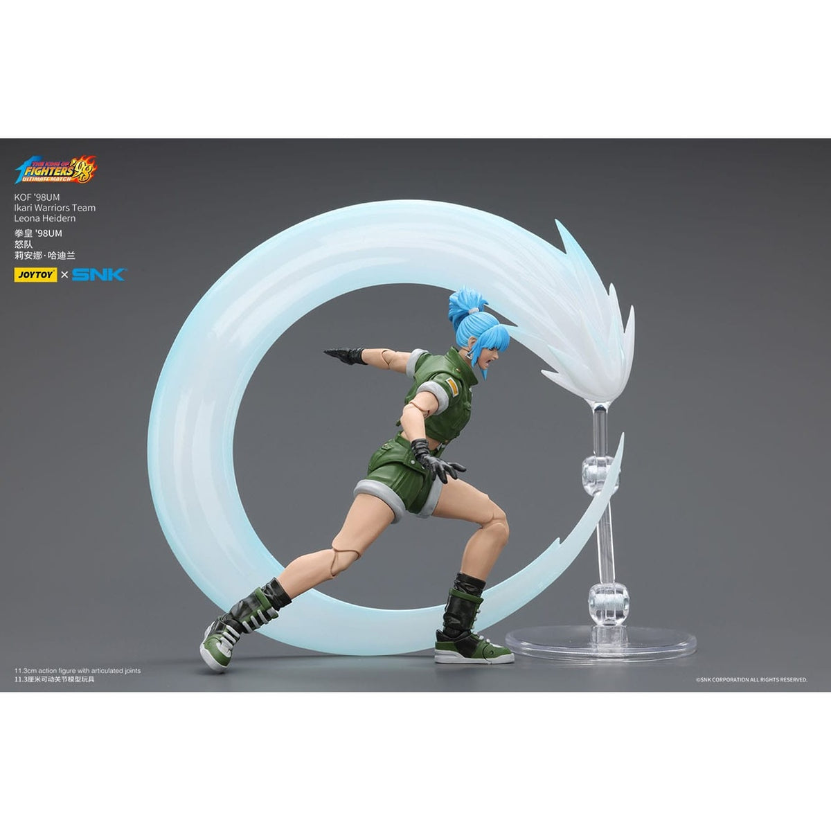 Image produit The King Of Fighters '98 figurine articulée Hero Team Leona Heidern 11 cm