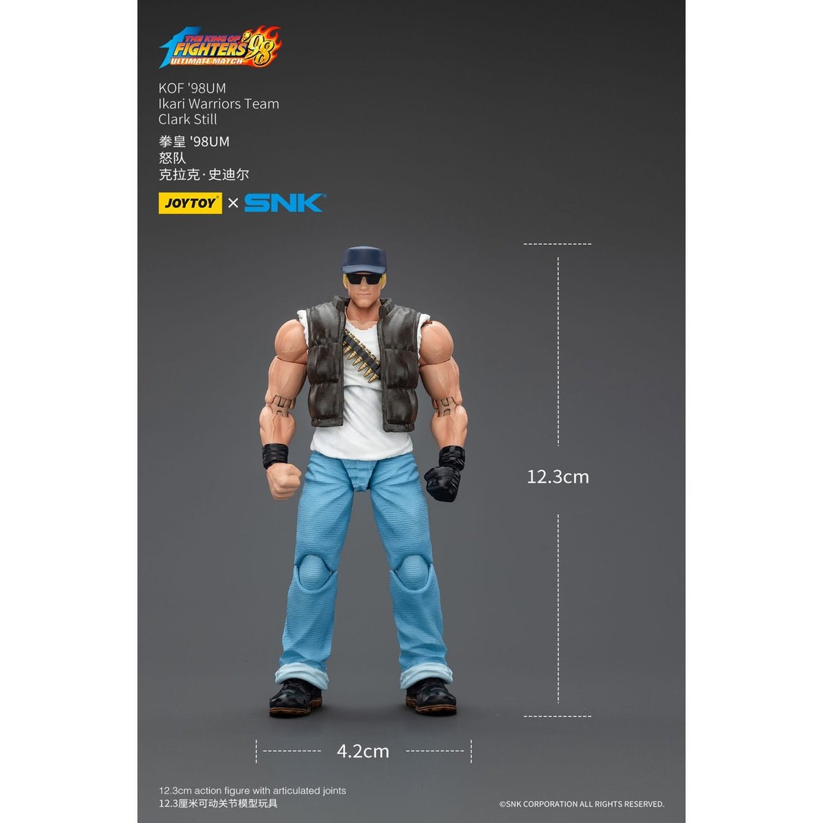 Productafbeelding The King Of Fighters '98 actiefiguur Hero Team Clark Still 12 cm