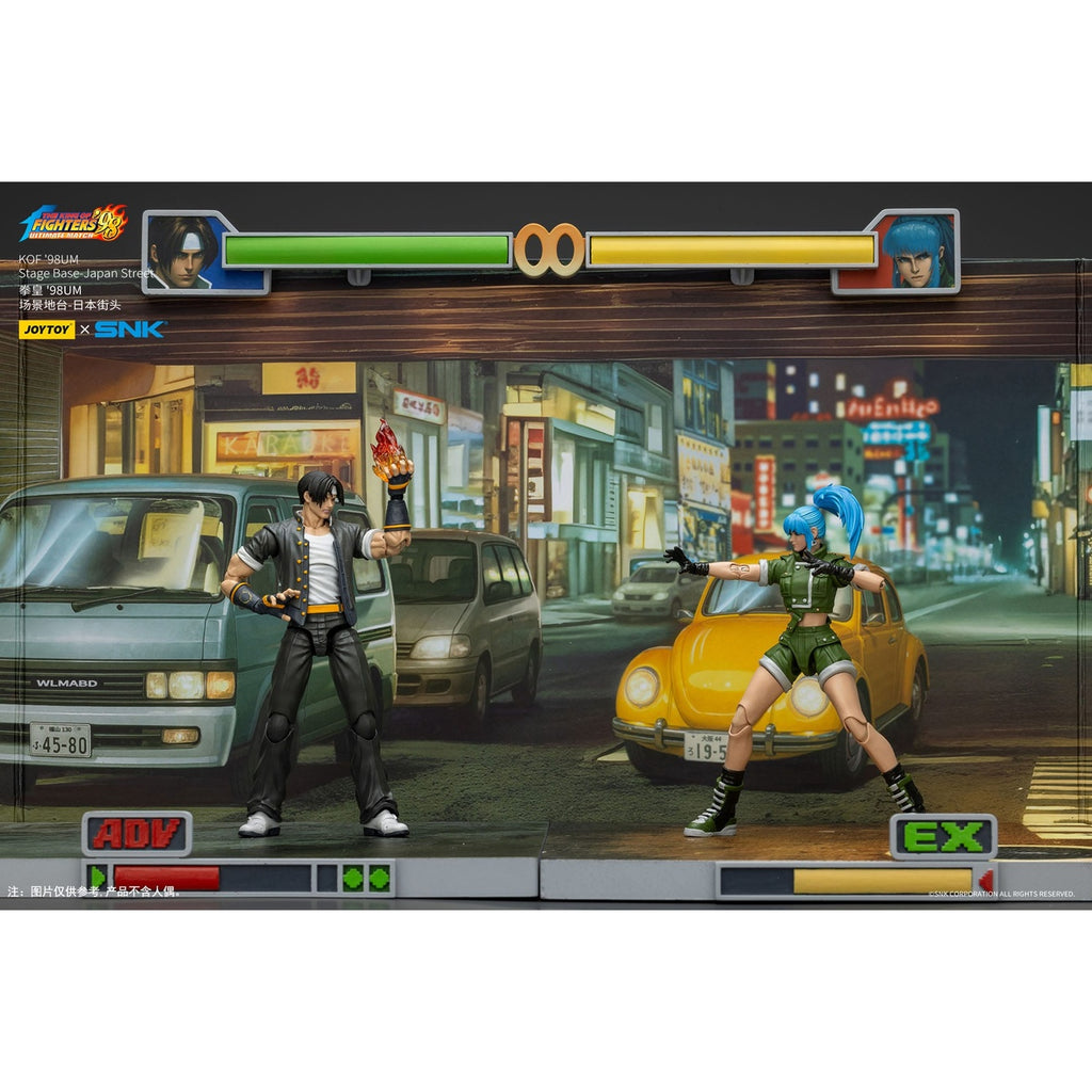 Image produit The King Of Fighters '98 Diorama Stage Base Japan Street