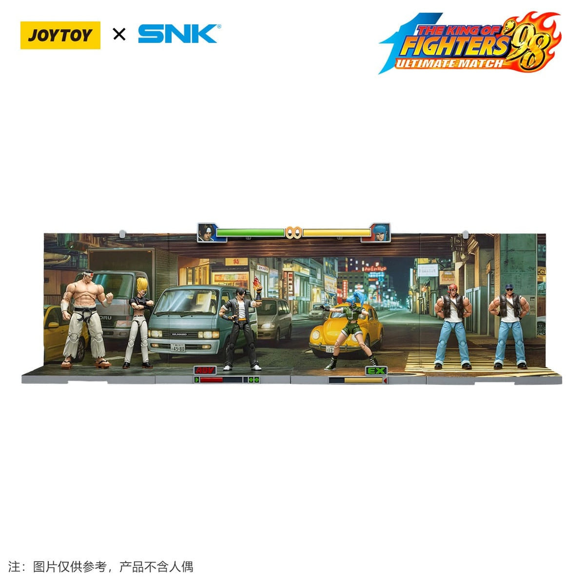 Image produit The King Of Fighters '98 Diorama Stage Base Japan Street