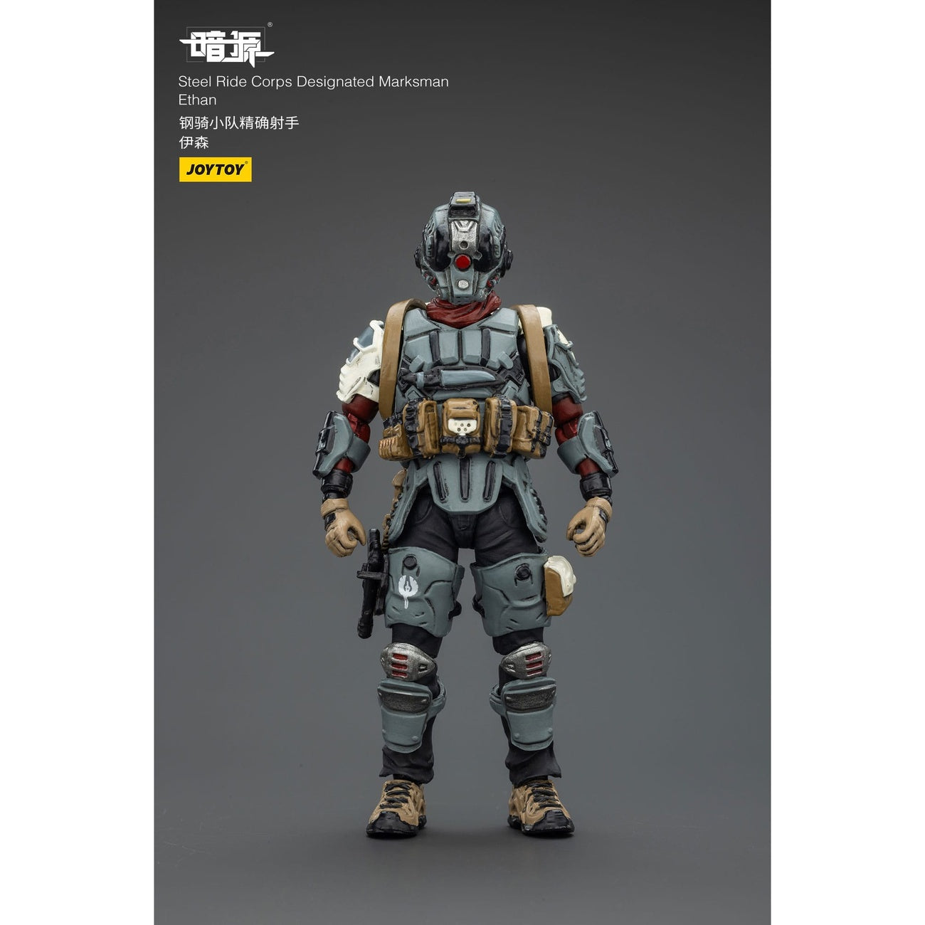 Produktbild Steel Ride Corps Dark Source Actionfigur Designated Marksman Ethan 7 cm