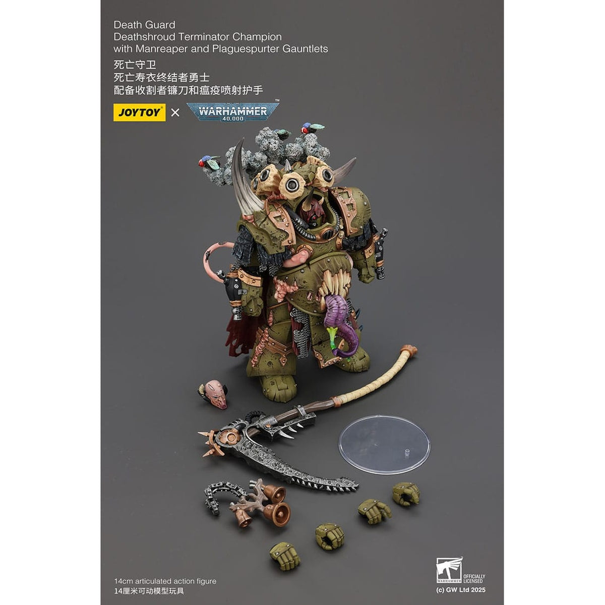 Productafbeelding Warhammer 40K Actiefiguur 1/18 Death Guard Deathshroud Terminator Champion met Manreaper en Plaguespurter Gauntlets 14 cm