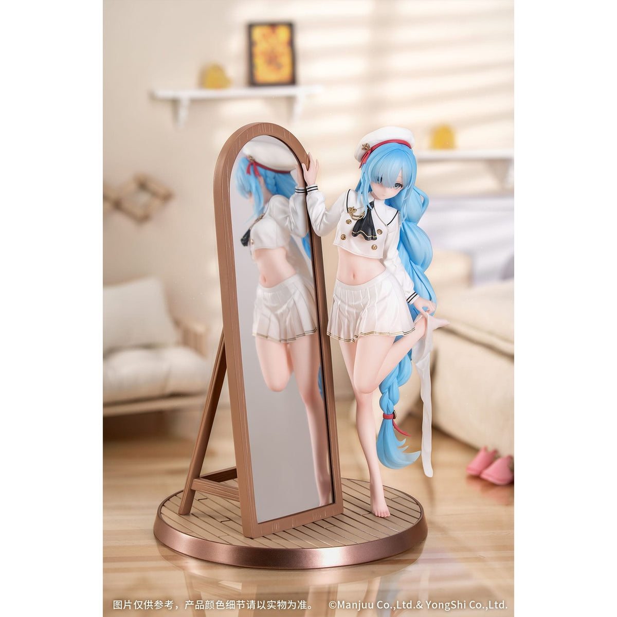 Image produit Azur Lane Statue PVC 1/8 Janus Fear of Changing Clothes 20 cm