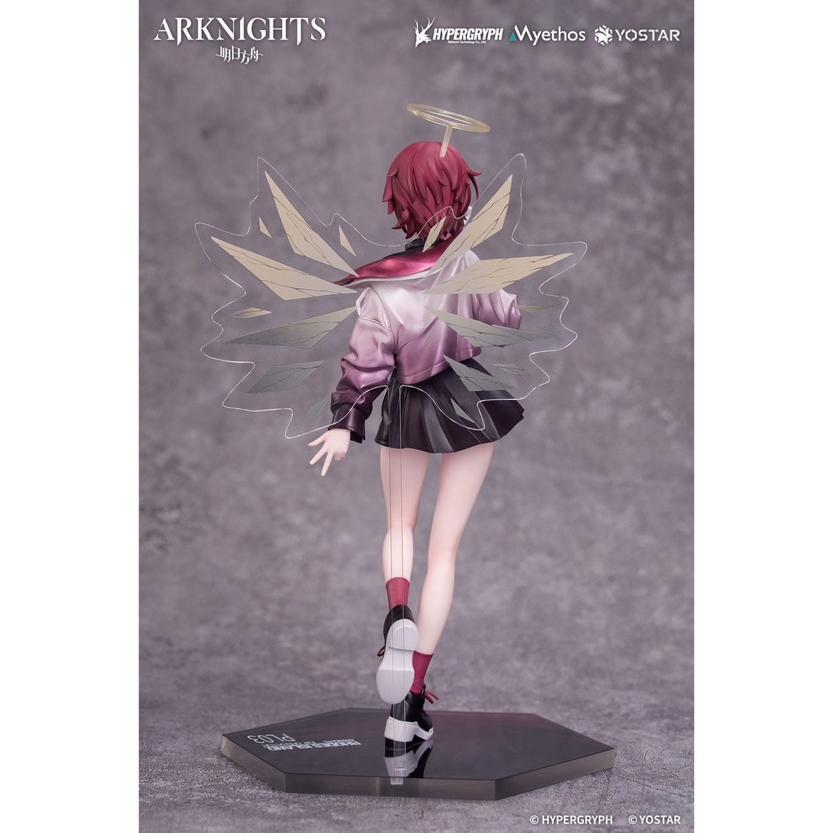 Produktbild Arknights Gift+ PVC Statue 1/8 Exusiai Ambience Synesthesia Ver. 22 cm