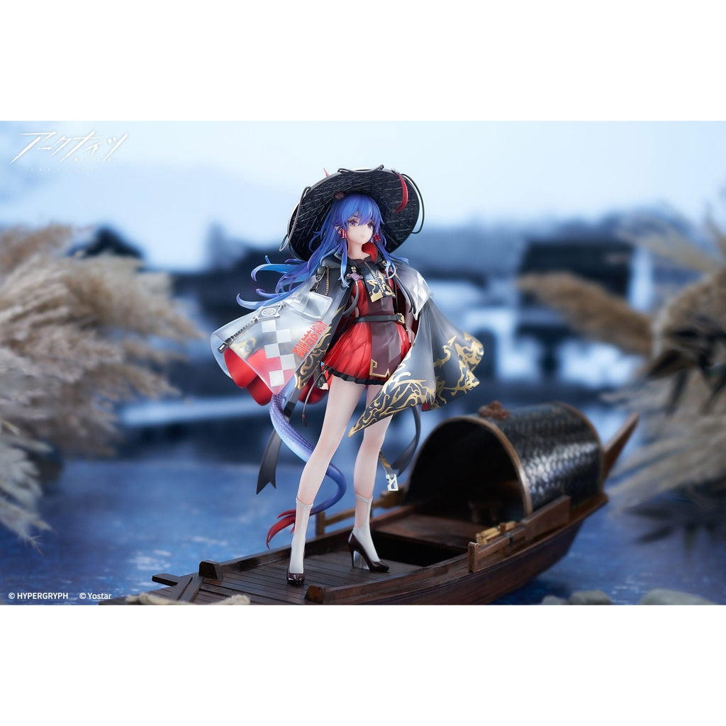 Produktbild Arknights PVC Statue 1/7 Ch'en The Holungday Ten Thousand Mountains Ver. 25 cm